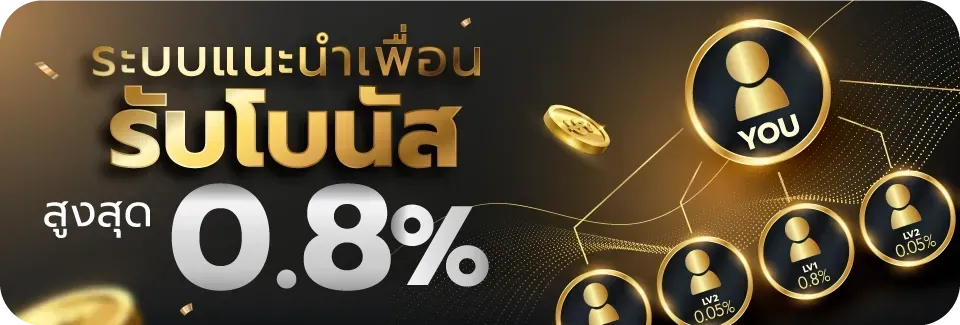 บา คา ร ร่า